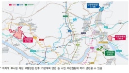 고양창릉 등 공공분양 내년 2월 사전청약…전용 59㎡ 3억원대