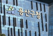 참사 당시, 용산구청 직원들 ‘윤 대통령 비판’ 전단지 떼고 있었다
