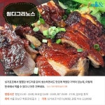 [카드뉴스] 익숙한 듯 새로운, 모던 아시안 퀴진 핫플 5곳