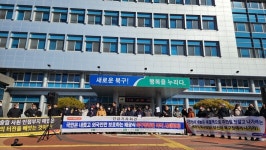 무평경로당 근처 - 1634 | 기도하는 무슬림 옆에서 ‘돼지 수육’ 잔치…낯뜨거운 혐오 밥상