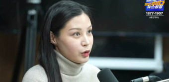 조국 딸 조민 “난 떳떳하다, 검찰은 스스로에게 같은 잣대 댔나”
