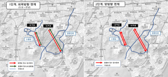 “남산 1·3호 터널 지날 때 2천원, 두 달간 안 내도 돼”…그 뒤엔?