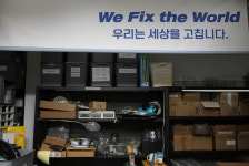 [이 순간] 고장일땐 ‘고·오·잘’하면 지구까지 쌩쌩해집니다