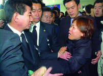 “새 정부 이름 ‘참여정부’ 제안자는 삼성 아니라 나였다”