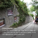 ‘3·1절’에 가 볼 만한 전국 곳곳 역사의 현장 [카드뉴스]