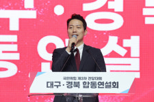 이기인 “‘영남꼴통’이라더니”…장예찬 “11년 전 일, 생각 바뀌어”