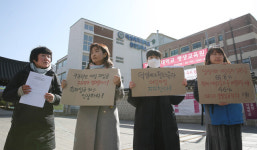 ‘3·8 여성파업’ 여는 시민사회…“덕성여대 투쟁은 여성 현실”