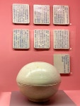 지석, ‘그들이 사는 세상’에서 만난 극진한 애도