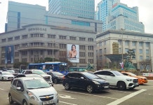 ‘강북 억제’ 물결 속에서 소공동 개발의 출발점 되다