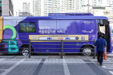 “이번에 정차할 곳은 일자리입니다”…성북구, 경력 보유 여성 취업 돕는 버스 운영