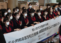 일본 고교생들 “한국으로 수학여행 왔어요” [만리재사진첩]