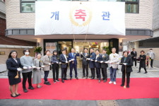 성북구 “청소년 복합 문화·상담 공간 ‘석관 청소년센터’ 열어”