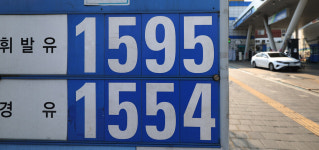 휘발유·경유 가격 동반 하락…“다음주엔 더 떨어질 듯”