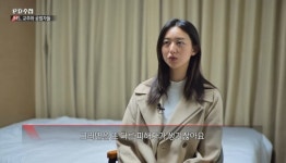 JMS 피해자 두번째 용기…“내가 안 나오면 피해자 또 생긴다”