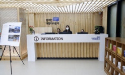 관광객 1500만명 꿈꾼다…전주한옥마을에 여행자 라운지 문 열어