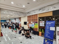 오픈런 “다이어트약 성지” 처방전 보니...마약류 의약품 수두룩?
