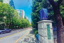 한강 범람에 맞선 제방, 새 아파트촌의 ‘요람’이 되다
