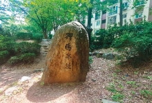한강 범람에 맞선 제방, 새 아파트촌의 ‘요람’이 되다