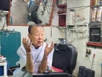 ‘망원동 터줏대감’ 43년 이발사의 금손, 이제 쉬러 갑니다 [영상]