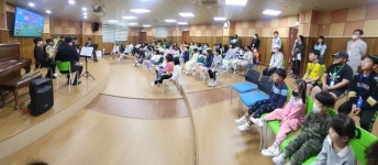 “새 친구 생겨 좋아요”…전북 진안 부귀초교 5일간 행복체험