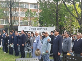전북대서 ‘5·18 첫 희생자’ 이세종 열사 추모식