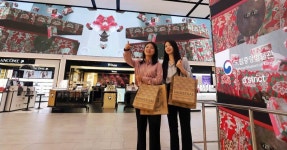 백화점이야 미술관이야…신세계의 ‘아트 마케팅’