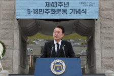 5·18 역사 왜곡에 침묵한 채…윤 대통령 “5월정신 계승”