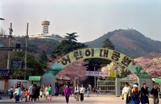 부산 어린이대공원에 ‘가상 동물원’ 만든다
