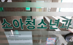 10년간 전국 동네의원 24% 늘었는데…소아과·산부인과는 감소