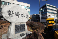 인천 함박마을 주민들 “외국인 늘면서 범죄도 늘어”…현실은?