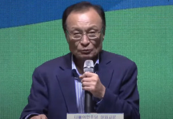 이해찬 “좋은 SNS·유튜브 보고 ‘쓰레기 신문’ 보지 마라”