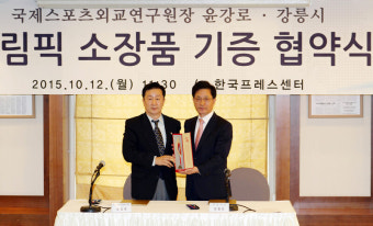 ‘위법 소지’ 무시한 체육회·문체부 무리수에…U대회 또 ‘흔들’