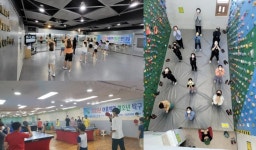 은평구, 청소년 생활체육교실 열어…“탁구, 방송댄스, 스포츠클라이밍 모집”