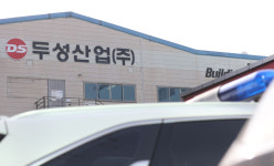 검찰 “생명·안전〉재산권”…‘중대재해법 1호 기업’ 두성산업 반박