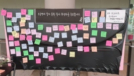 오송 지하차도 그날의 진실 위해…임시제방·배수펌프 등 합동감식