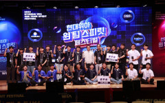 게임으로 화합…현대위아 e스포츠 게임 경기대회 열려