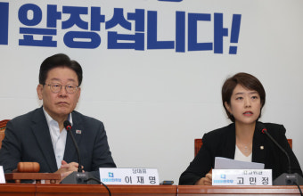 화약고 된 ‘김은경 혁신안’…민주 지도부, ‘친명-비명’ 파열음