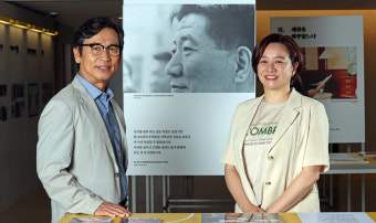 유튜브 책방 유시민 “민주주의 고전 소개…꼭 봐야 할 사람 안 보더라”