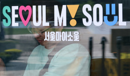 ‘서울, 마이 소울’ 새 브랜드 이미지 공개…무슨 뜻이지? [포토]