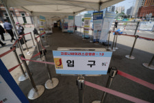 코로나 감염병 등급 2급→4급 된다…병원·요양원 마스크 유지