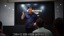 1세대 ‘일타강사’ 문단열, 30억 빚 갚고 암투병 뒤 깨달은 것