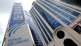시세조작, 통정매매, 개미는 들러리…범죄 악용된 ‘자사주 취득’