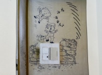 끝나지 않은 ‘검정고무신’ 사건…법정 다툼 어디까지 왔나