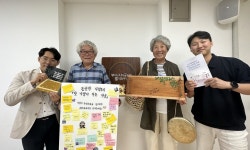 100년 전 호랑이 담배 먹던 옛이야기가 ‘상엿소리 랩’으로