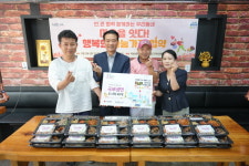 성북구 동선동 소재 국보냉면, 고립위험 이웃 위해 도시락 정기 후원
