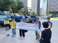 서울시, 도농상생 공공급식 친환경유통센터로 일원화