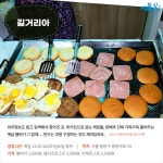 [카드뉴스] 추억 소환하는 소박한 맛, 서울 옛날 햄버거 맛집 5곳