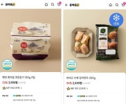 “쿠팡 없어도 돼”…CJ제일제당, 컬리·신세계 이어 ‘배민’과 협업