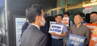 검찰, 뉴스타파·JTBC 압수수색 착수…기자 집도 대상