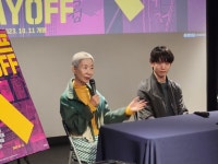 ‘남북 첫 저작권 합의’ 있기까지…‘임꺽정’이 우리에게 걸어온 길